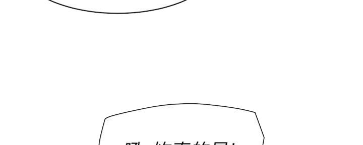 第14话15