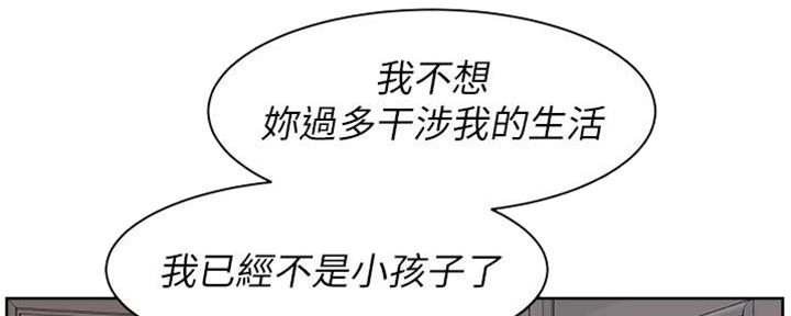 第14话24