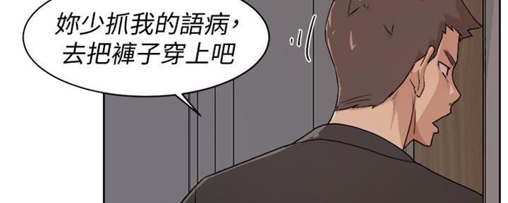 第14话33