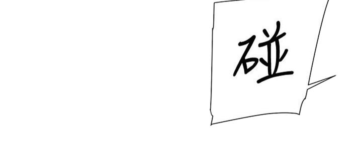 第14话35
