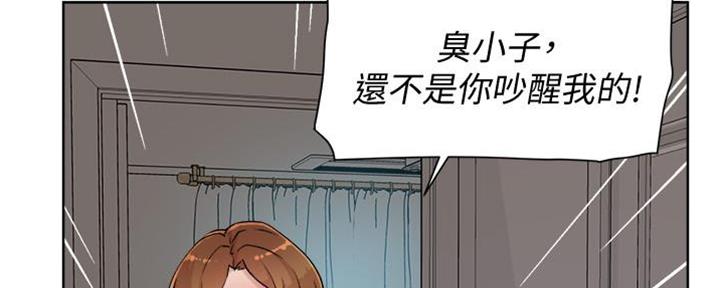 第14话40