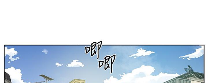 第14话53