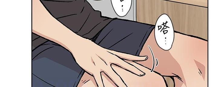 第14话85