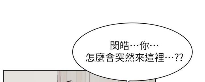 第15话110