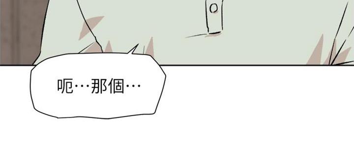 第15话116