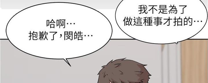 第15话26