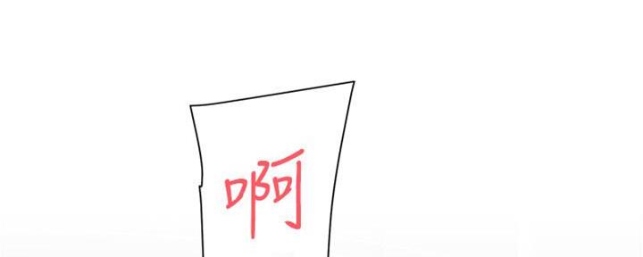 第15话30