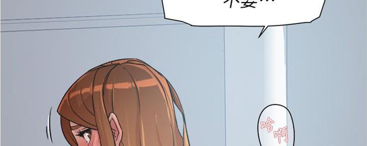 第15话36