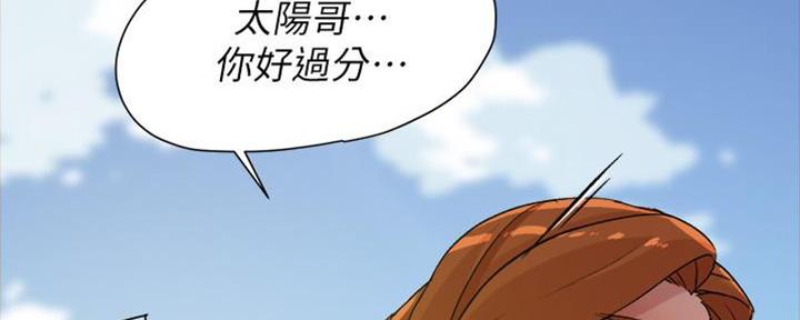 第15话45
