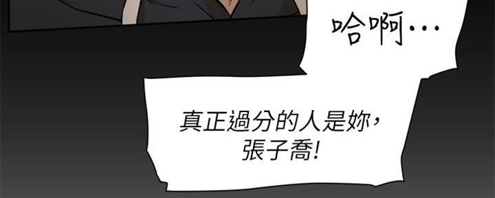 第15话50