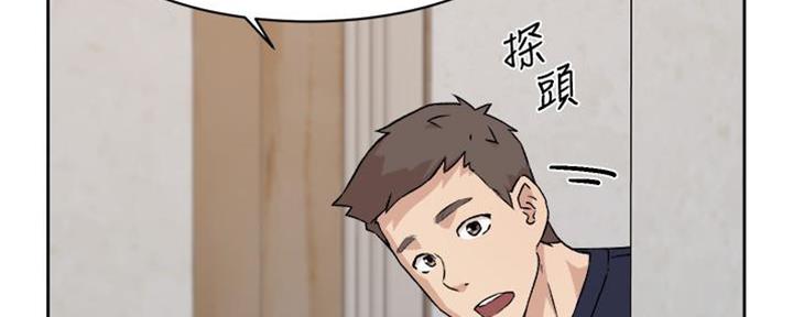 第15话79