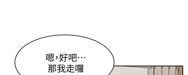 第15话93
