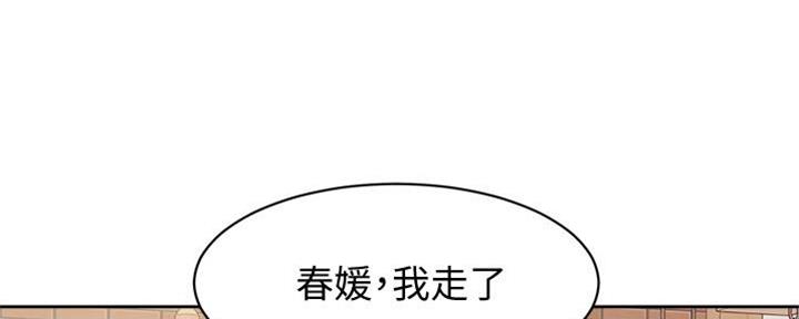 第15话97