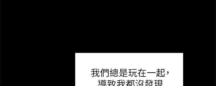 第16话100