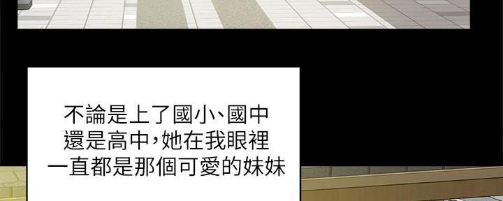 第16话103