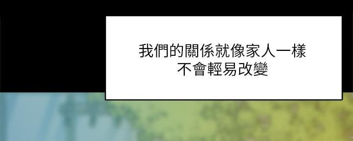 第16话107