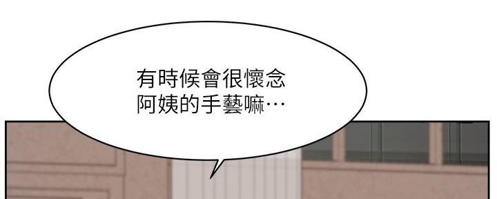 第16话11