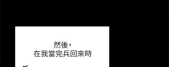 第16话112