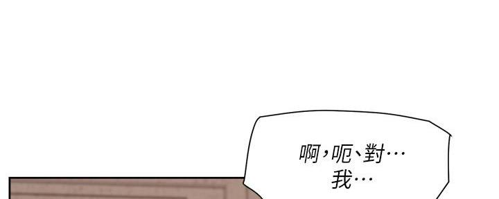 第16话19