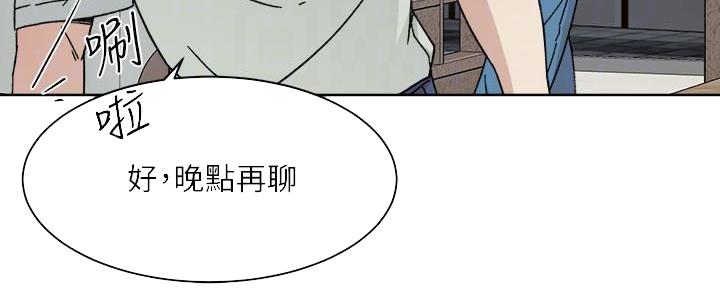 第16话26