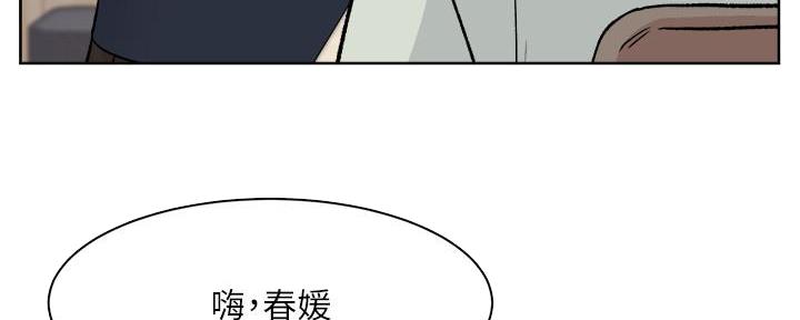 第16话31