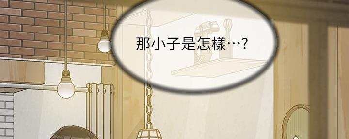 第16话39