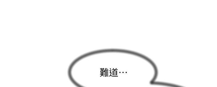 第16话46