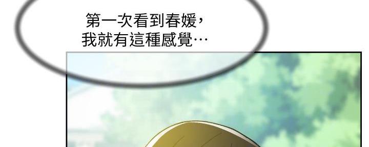 第16话57