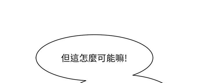 第16话64