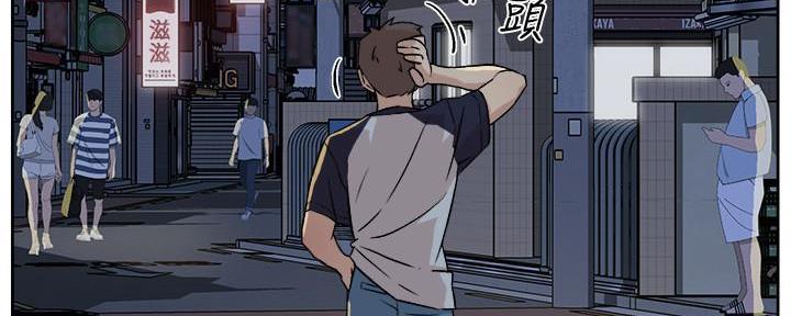 第16话66
