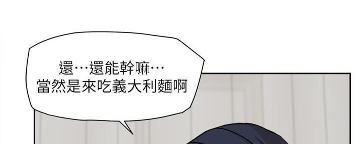 第16话7
