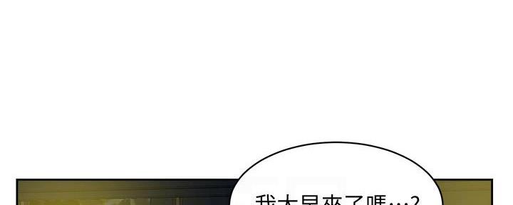 第16话72