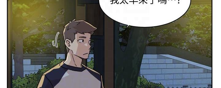 第16话73