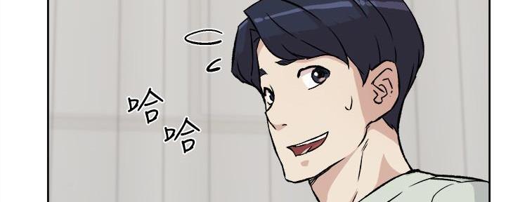 第16话8