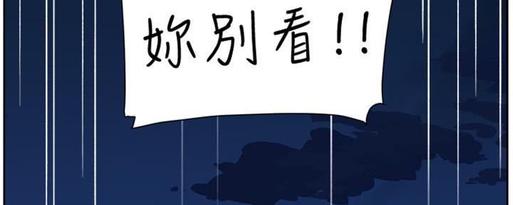 第18话1