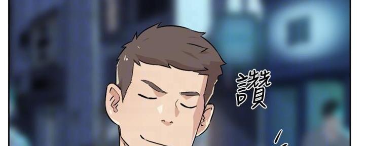 第18话103