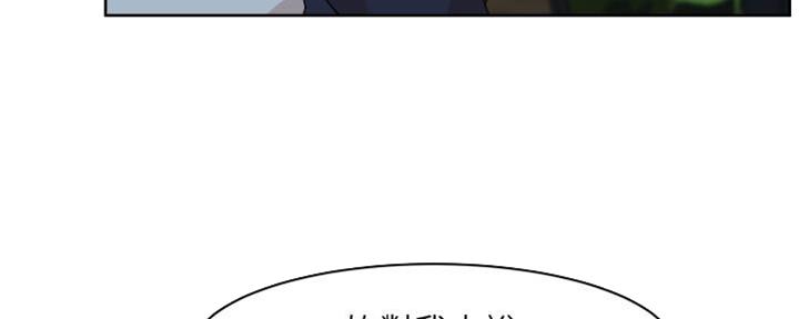 第18话30