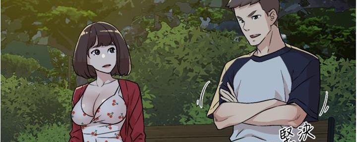 第18话37