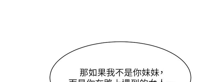 第18话39
