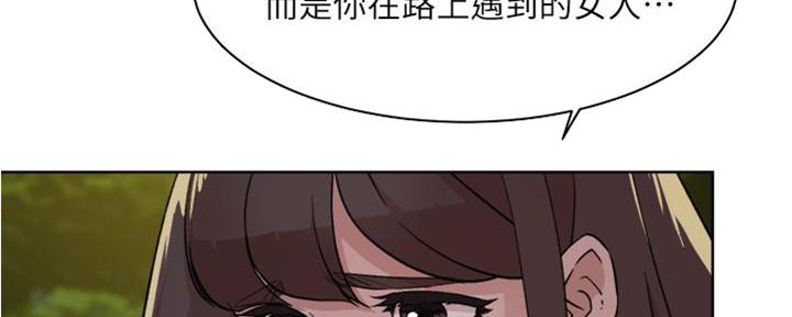 第18话40