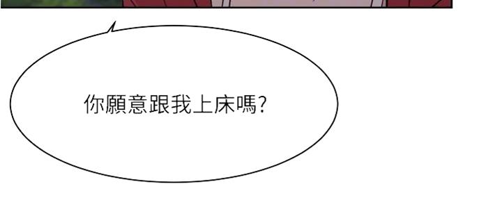 第18话42