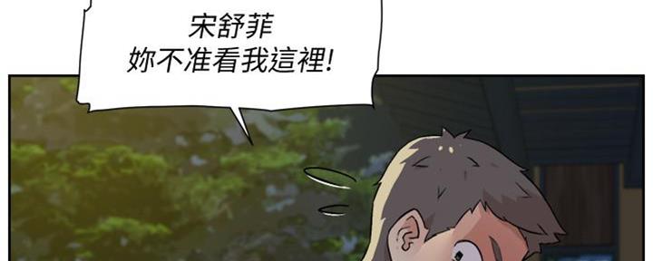 第18话5