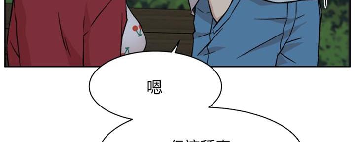 第18话50