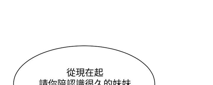 第18话60