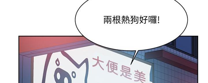第18话68