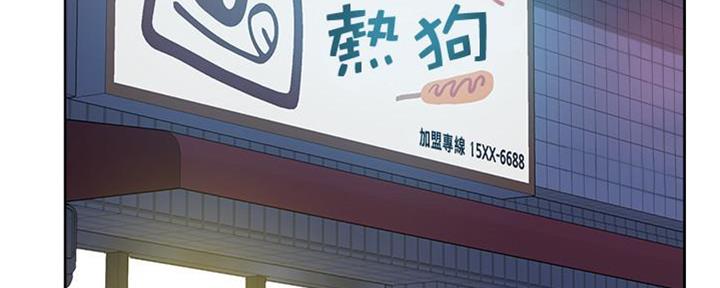 第18话69