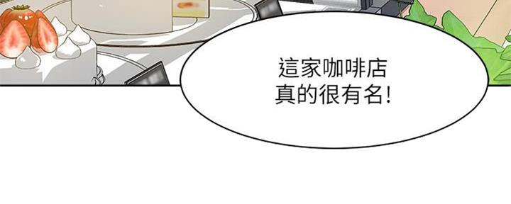 第18话84