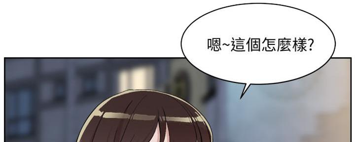 第18话99