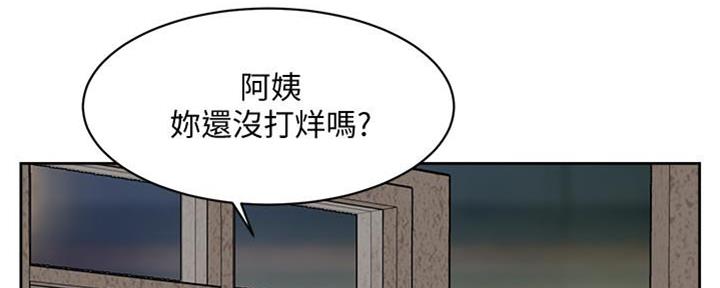 第19话112