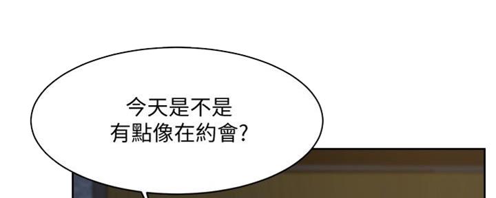 第19话14